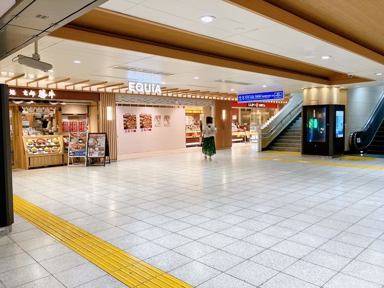Event space and facility information in Adachi, Tokyo, used here to illustrate how gathering places host discussions about biblical geography